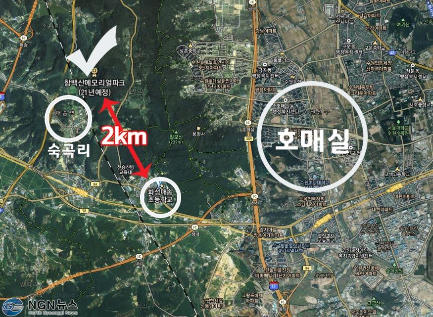 화성.JPG