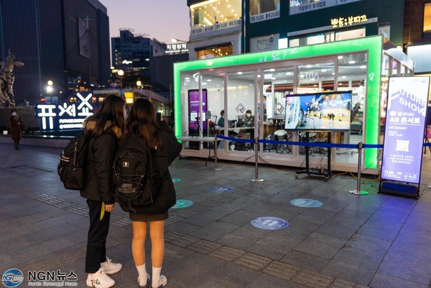 일자리경제과(퓨처쇼 마무리)5.jpg