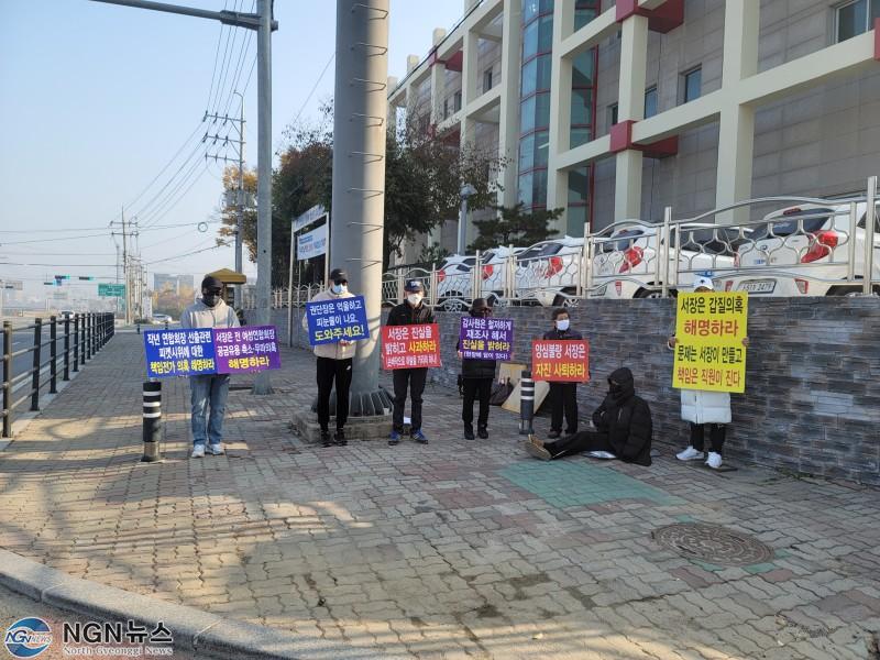 KakaoTalk_20201203_173314579.jpg