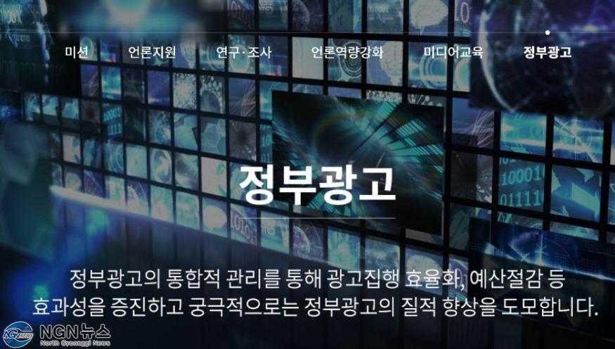 언론2.JPG