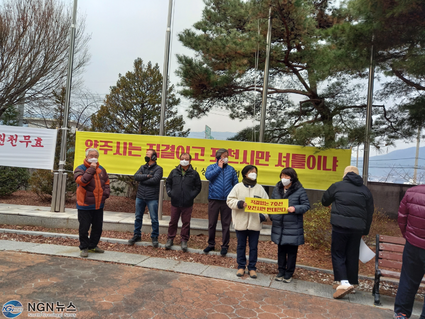 KakaoTalk_20201210_131425717_08.png