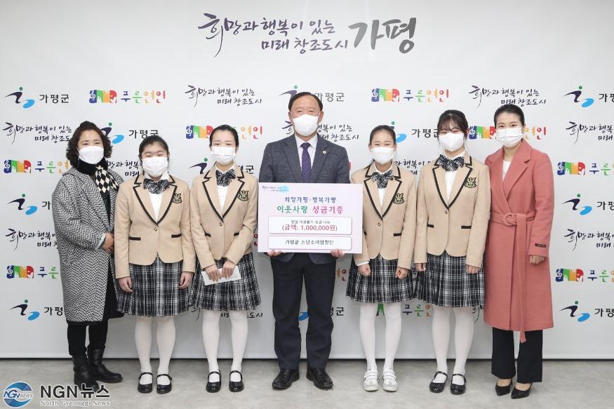 소년소녀합창단.jpg