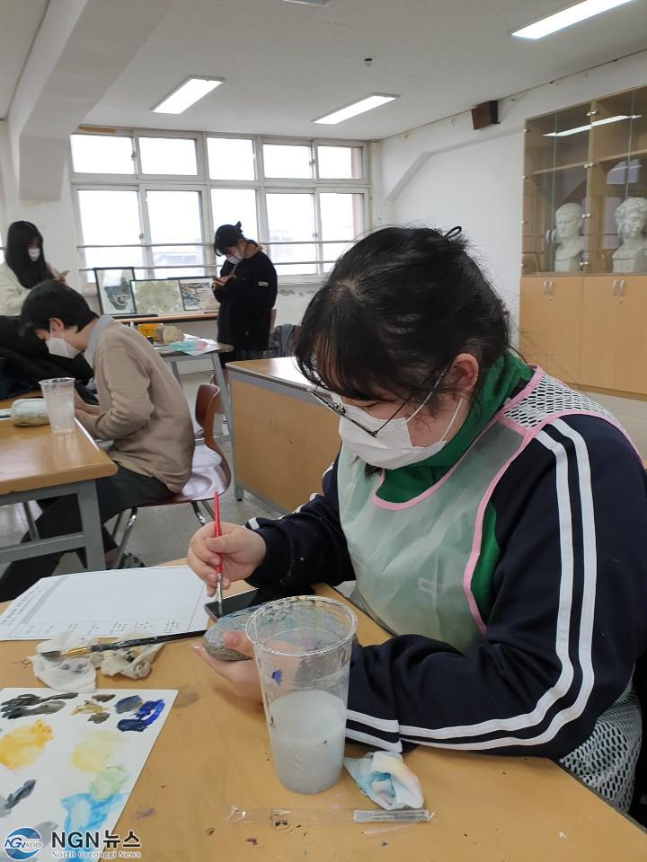 가평고공공미술프로젝트.jpeg