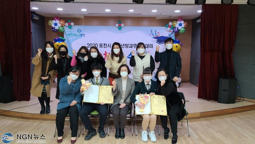 3-2. 청소년방과후아카데미 수료식.jpg