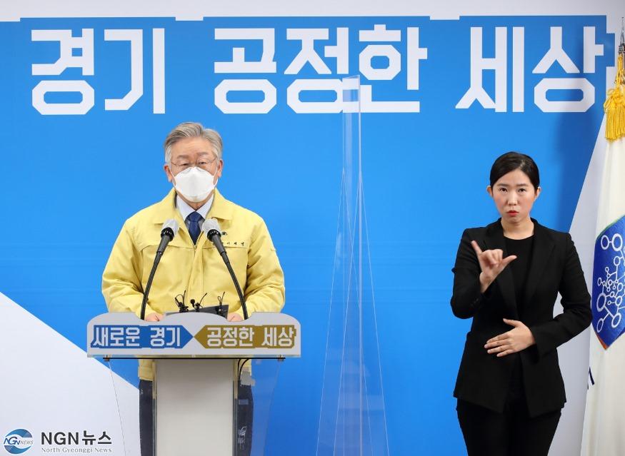 기자회견2(3).jpg
