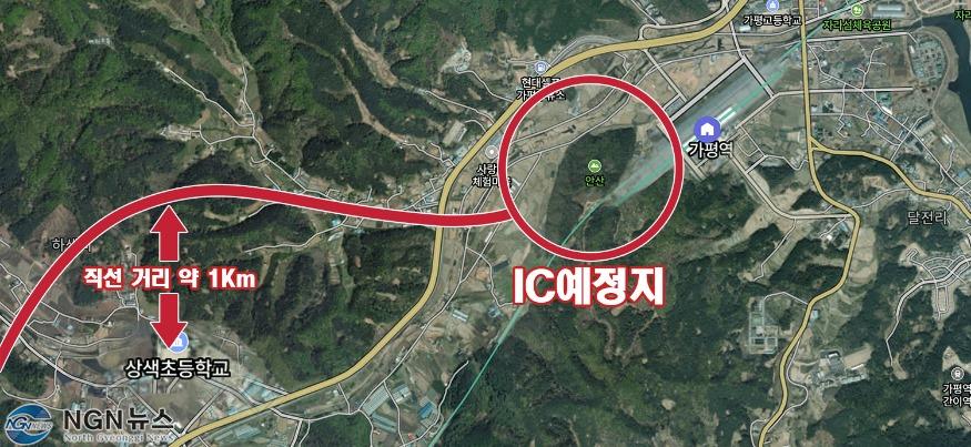 가평예정지.jpg