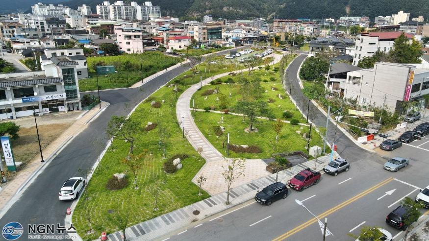 도심공원조성.jpg