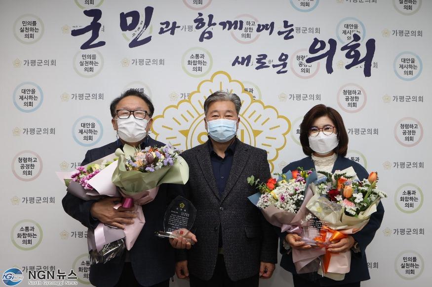20201224 보도자료(강민숙 운영위원장 이상현 의원 우수의원 수상) 관련 사진.jpg