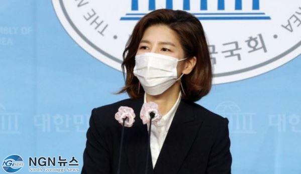 김예령 대변인.JPG