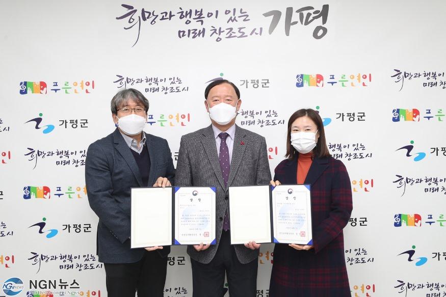 최우수기관선정.jpg