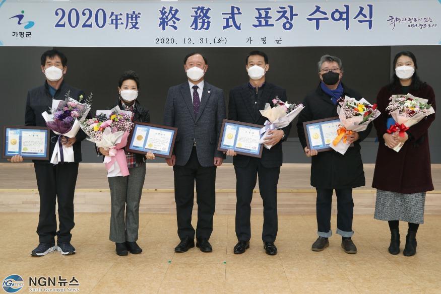 20년도 종무식3.jpg