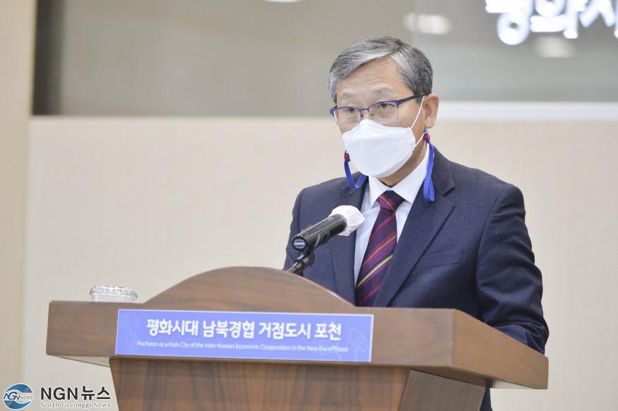 2-1 포천시, 심창보 부시장 취임.jpg