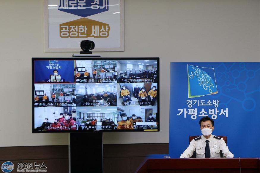 영상회의 시스템.JPG