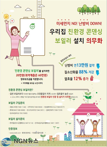 관련포스터1.png