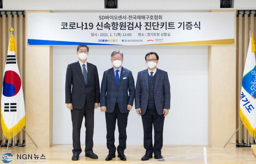 기증식3.jpg