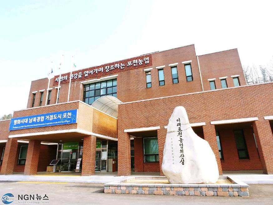 1-1농업기술센터 전경.JPG