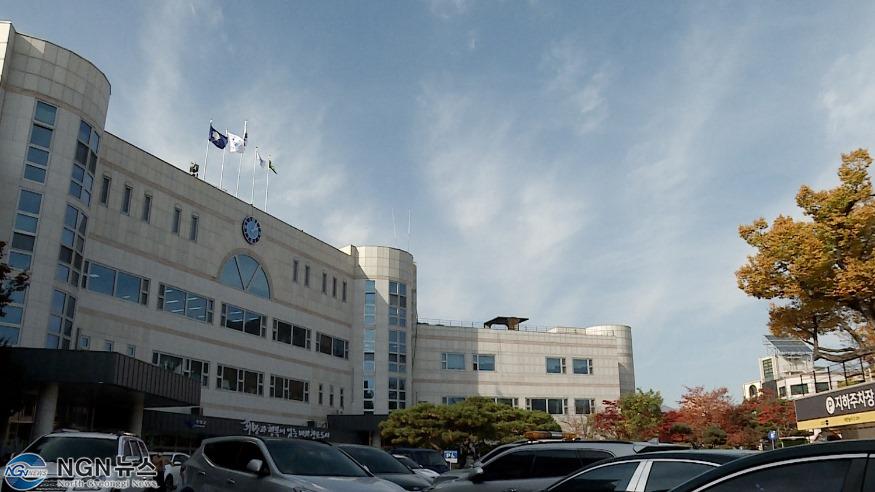가평군청.jpg