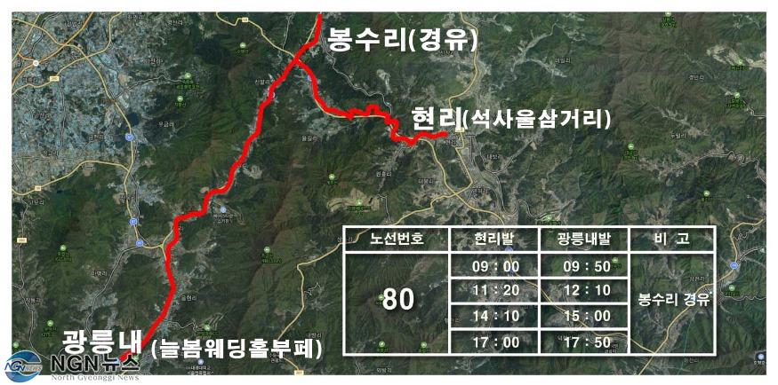 naver_map.jpg