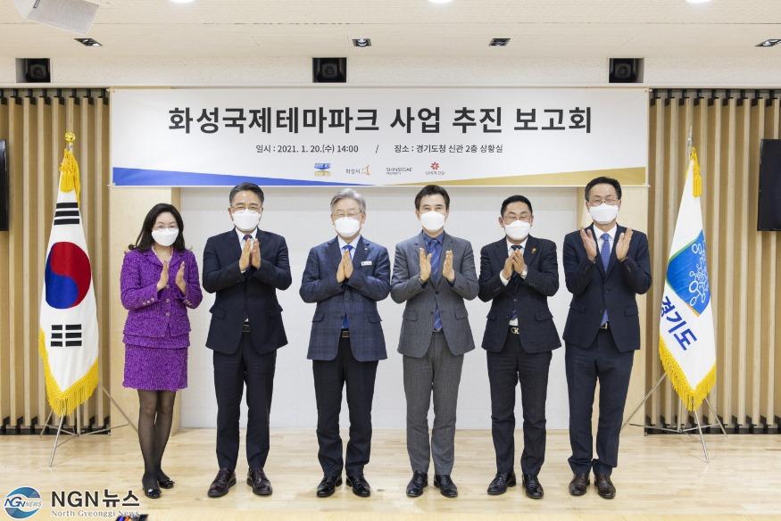 보고회1.jpg
