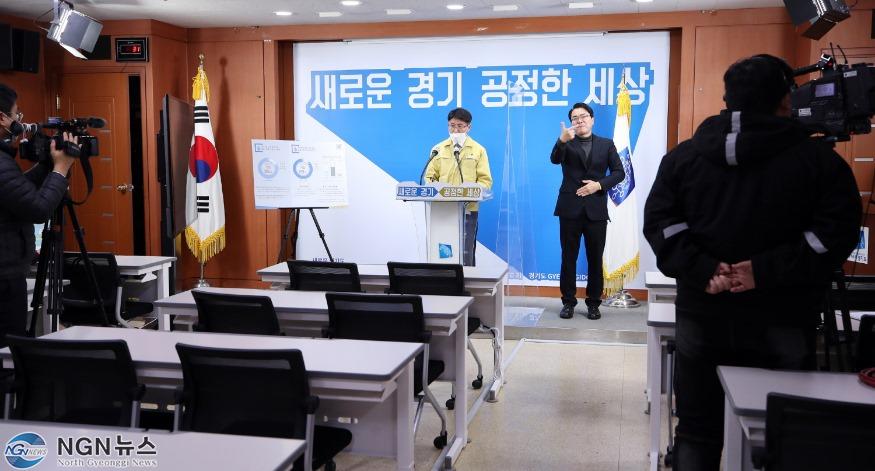 기자회견1(5).jpg