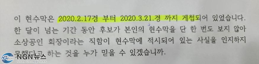 KakaoTalk_20210122_130247553.jpg