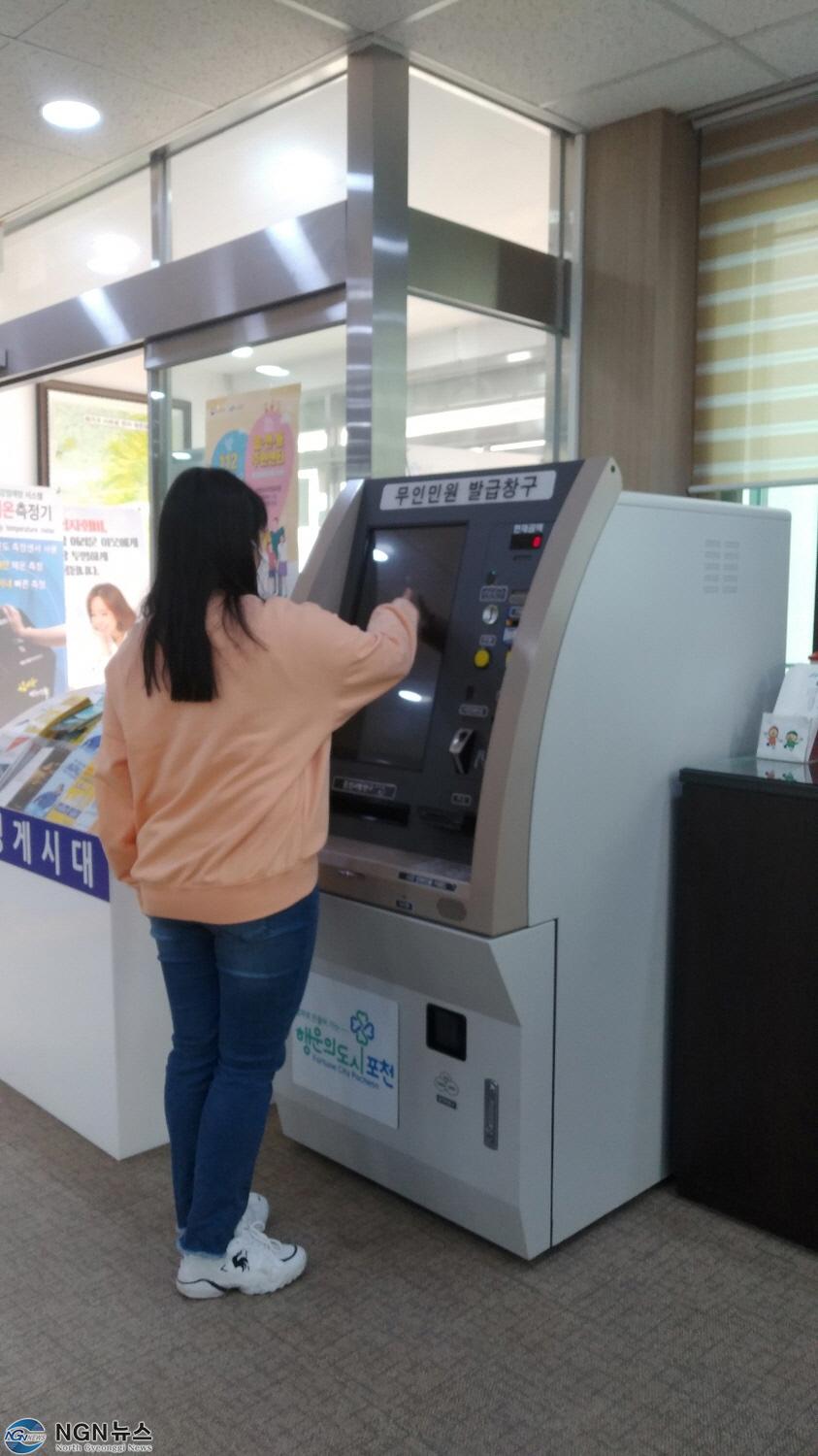 이용사진.jpg