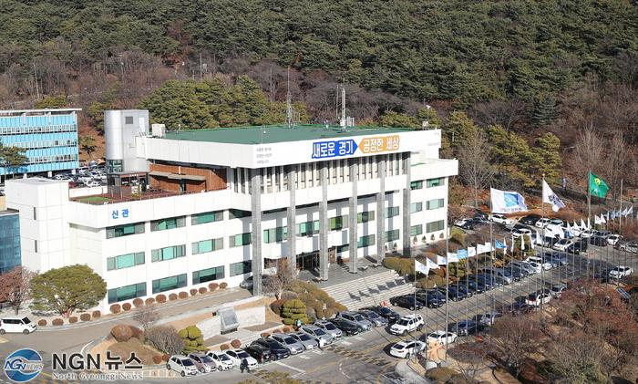 경기도청.jpg