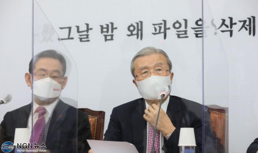 김종인 주호영.JPG