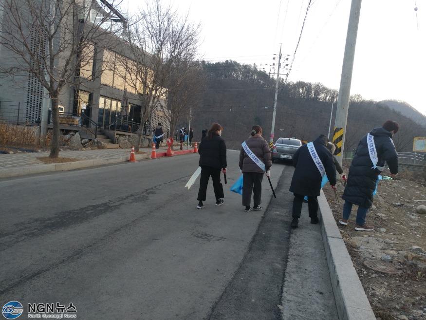 내집앞청소캠페인(2021.2.9.).jpg