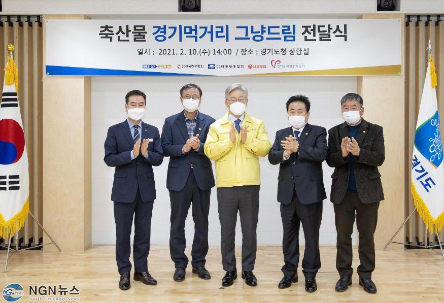전달식1.jpg