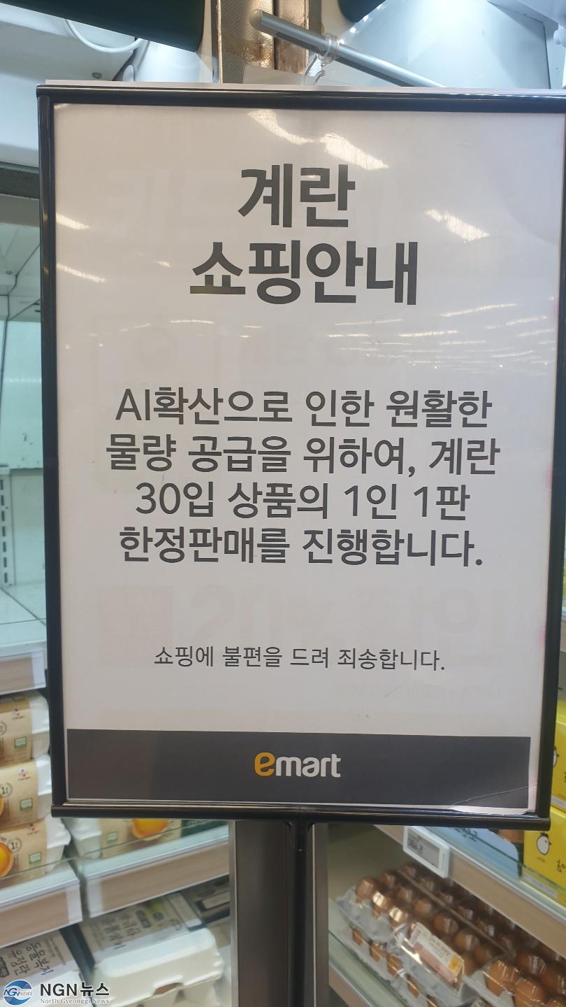 KakaoTalk_20210215_203756576.jpg