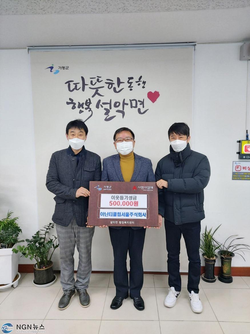 사진(아난티클럽).jpg