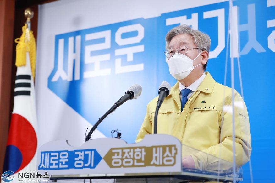 기자회견2(4) (1).jpg