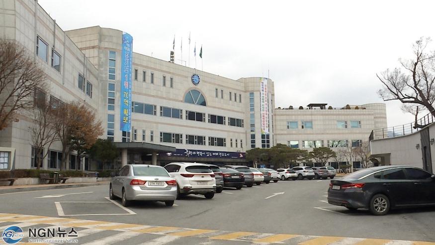 가평군청1월.jpg
