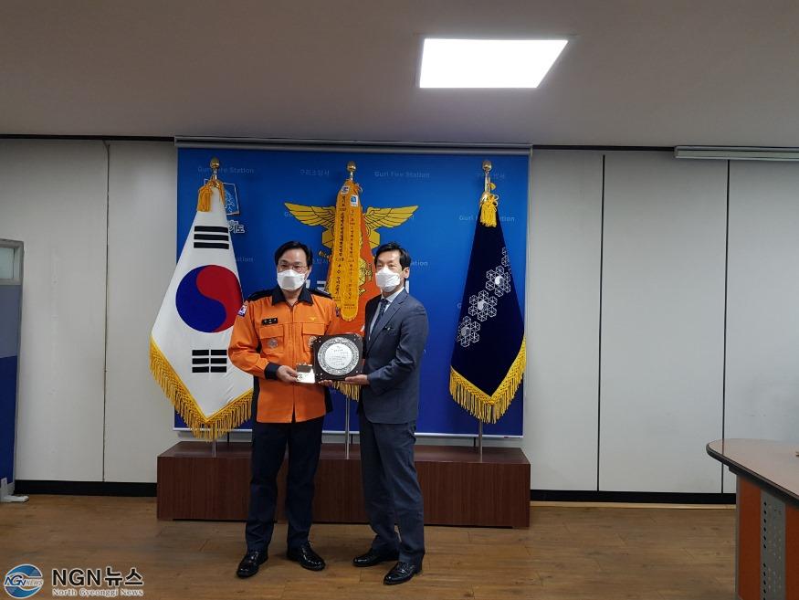 명예군민증서 전달.jpg