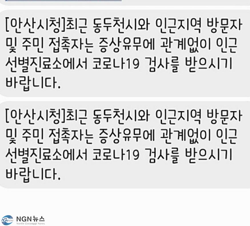 KakaoTalk_20210302_132920300.jpg