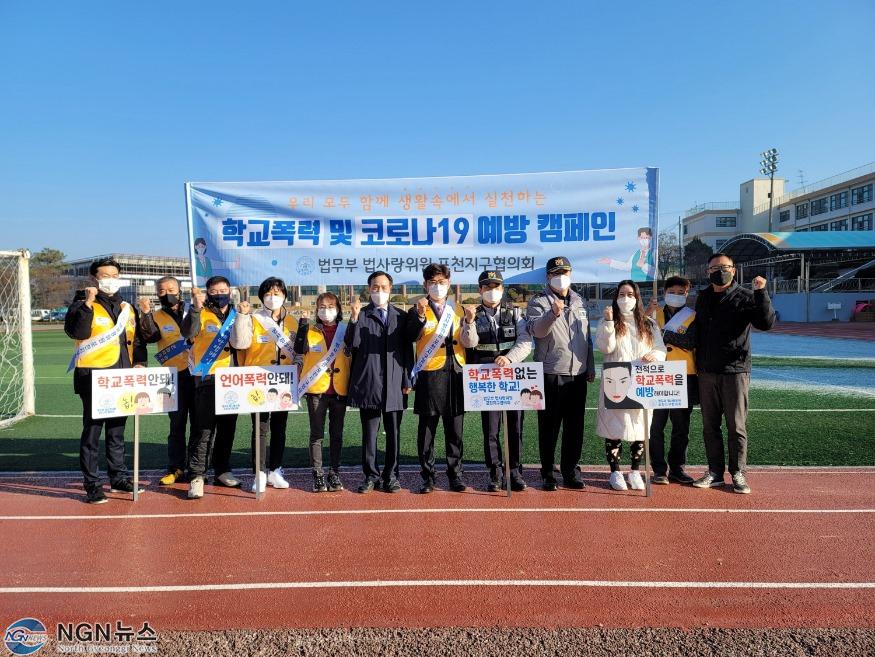 KakaoTalk_20210308_171618681.jpg