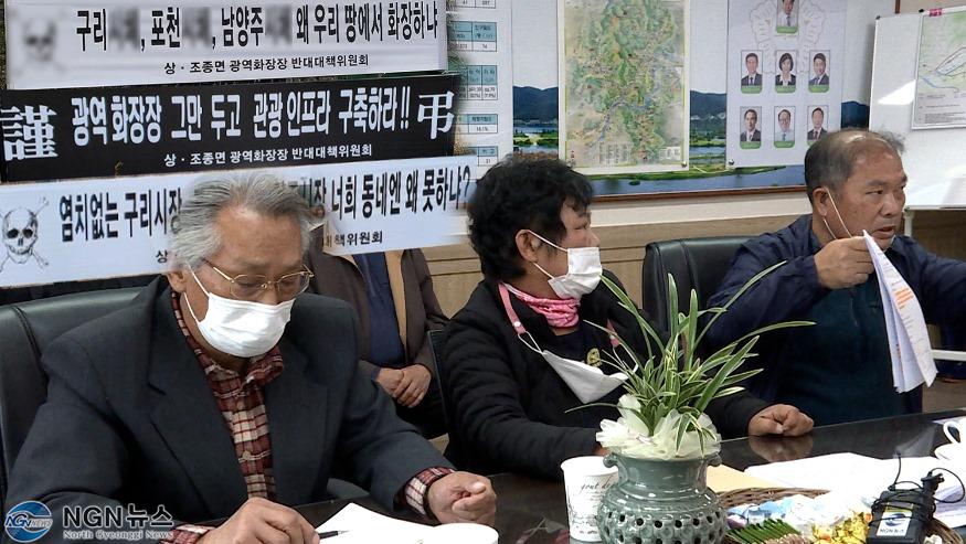 장기풍 등.jpg