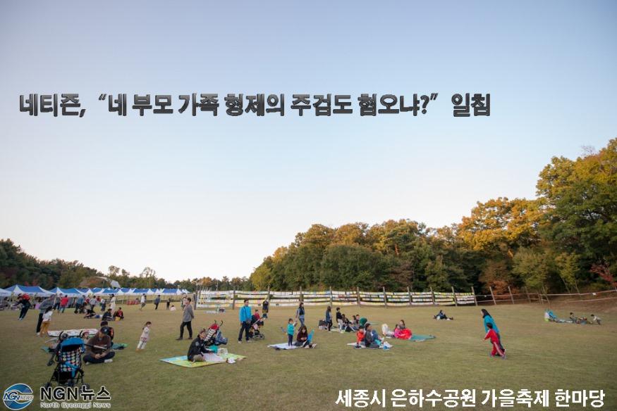 KakaoTalk_20180122_164329589.jpg