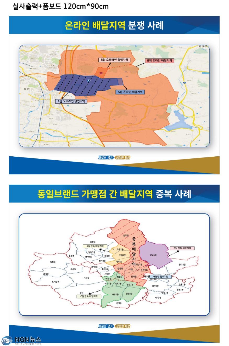 판넬시안(최종).jpg
