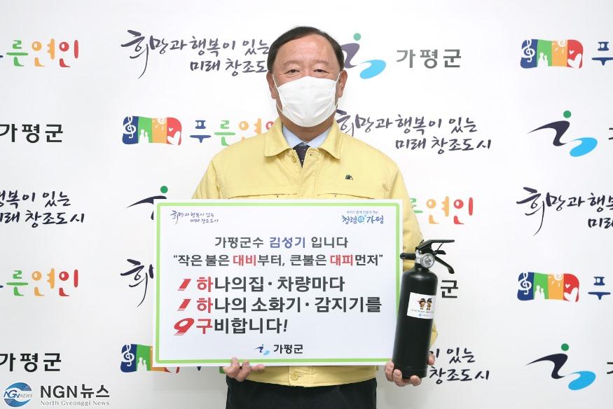 119릴레이 체인지1.jpg