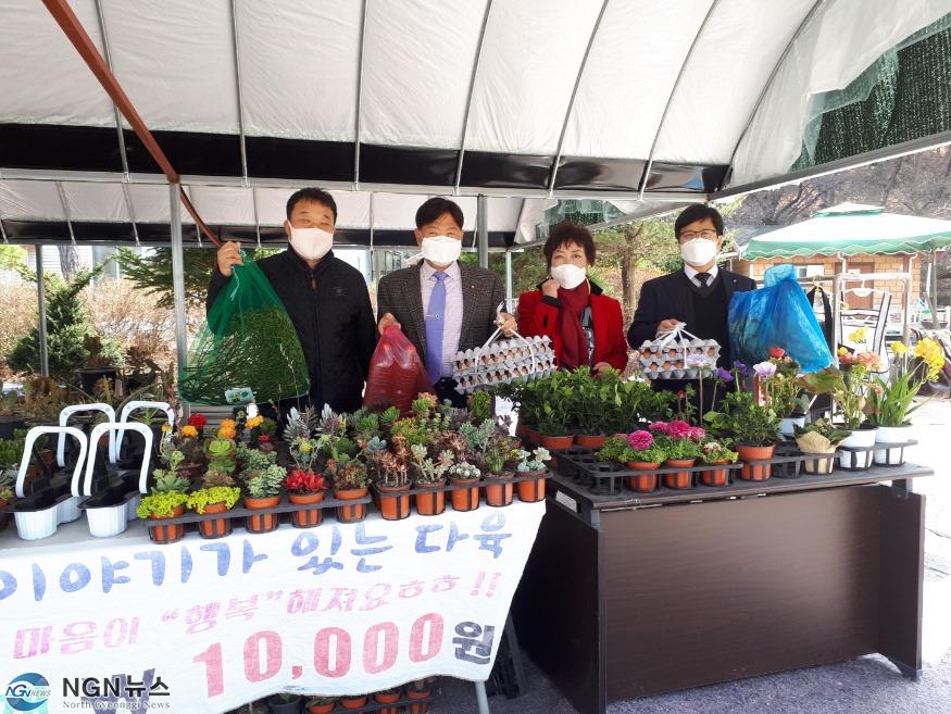 포담장터.jpg