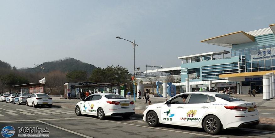 취재 인트로 구독 포함.00_28_11_26.스틸 001.jpg