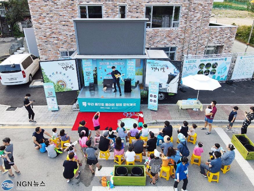 가평+운악산+계곡을+찾은+경기관광홍보관.jpg