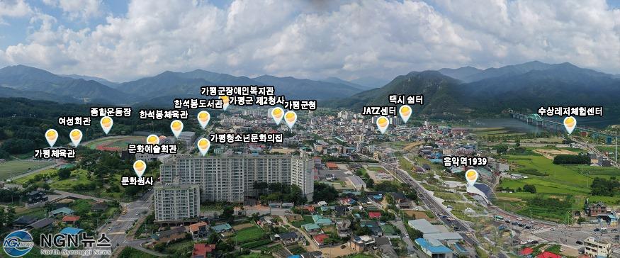 가평전경 여름사진 (13).jpg