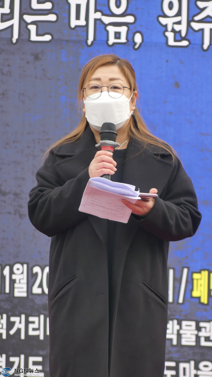 P1470769.png