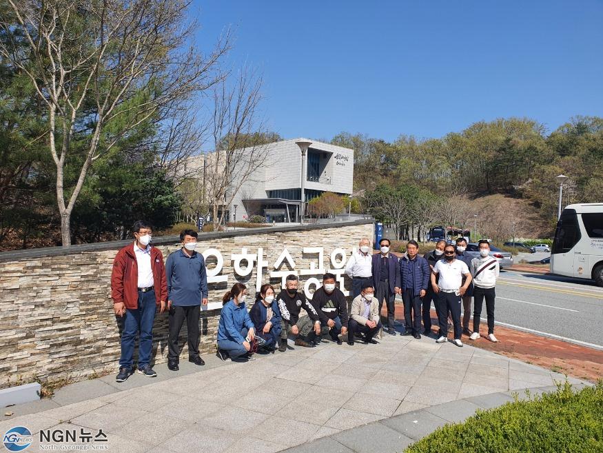 선진장사시설견학.jpg