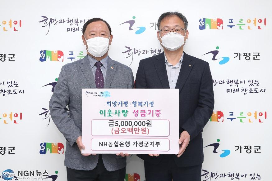 풍수해보험지원.jpg
