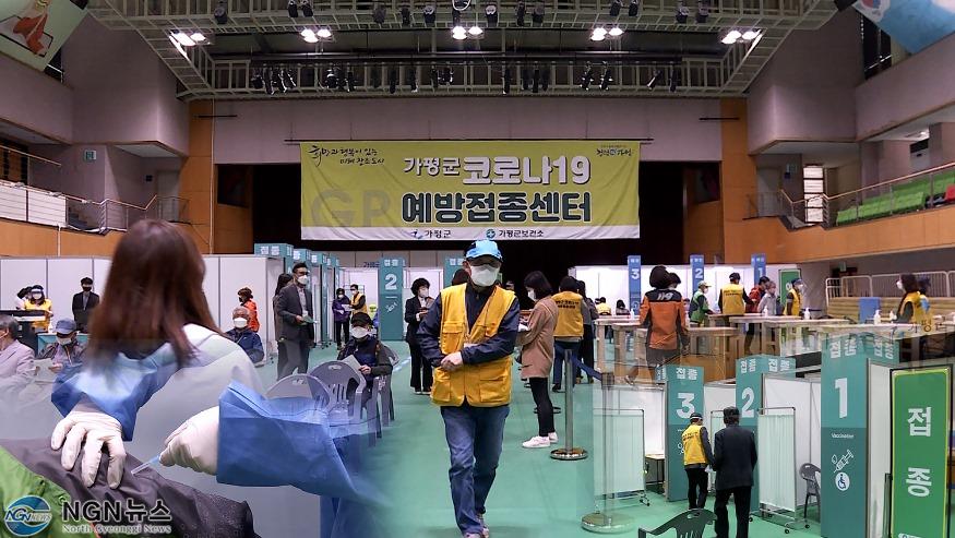 모의훈련.jpg