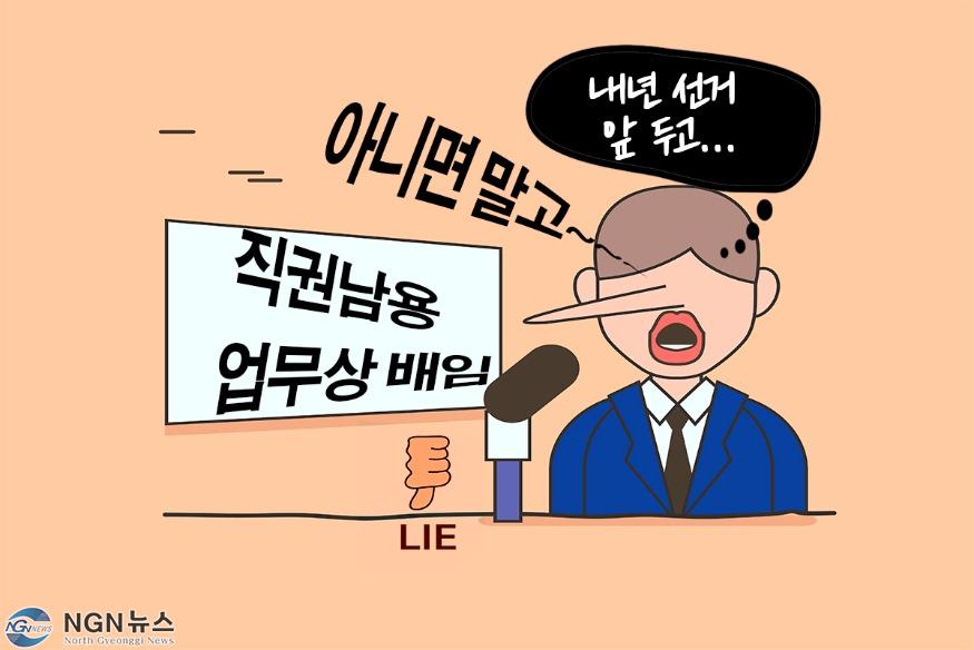 섬네일 (4).jpg